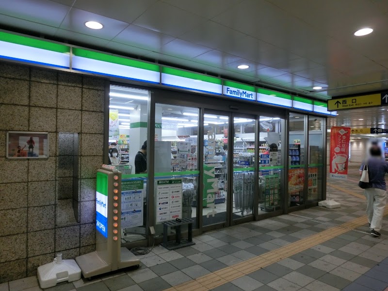 ファミリーマート 新越谷駅前店