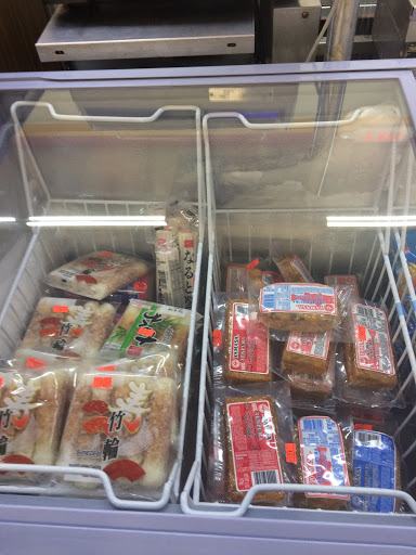 Korean Grocery Store «Seoul Supermarket», reviews and photos, 1085 E New Circle Rd # 2, Lexington, KY 40505, USA