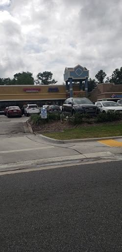 Jewelry Store «Premier Jewelers», reviews and photos, 9810 Baymeadows Rd #11, Jacksonville, FL 32256, USA