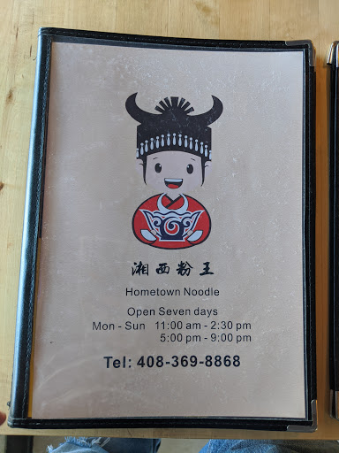 Auto Repair Shop «Union Auto Care», reviews and photos, 3707 Union Ave, San Jose, CA 95124, USA