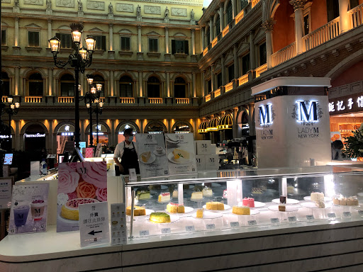 Lady M Cake Boutique (Macau Venetian)