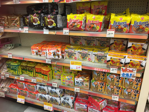 Japanese Grocery Store «Marukai Supermarket», reviews and photos, 19750 Stevens Creek Blvd, Cupertino, CA 95014, USA