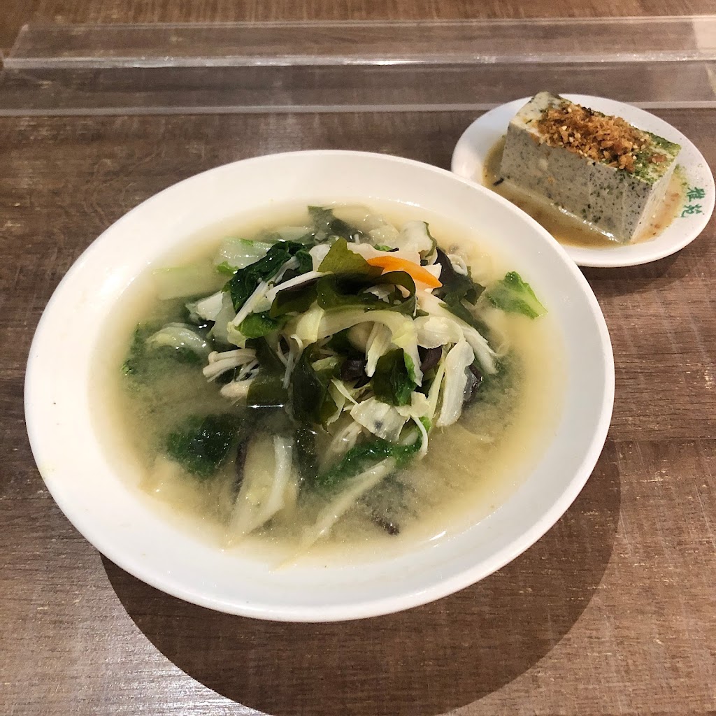 【泓得素食】健康蔬食 的照片