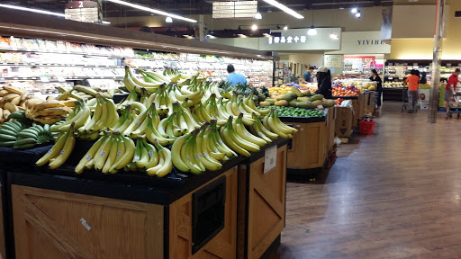 Asian Grocery Store «99 Ranch Market», reviews and photos, 131 W Spring Creek Pkwy, Plano, TX 75023, USA