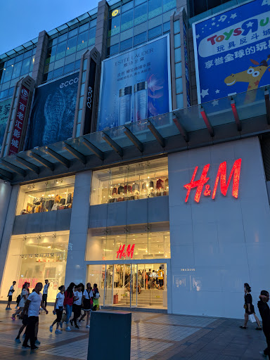 H&M stores Beijing