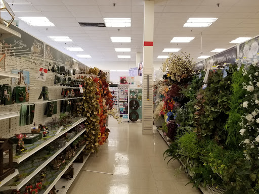 Fabric Store «Jo-Ann Fabrics and Crafts», reviews and photos, 1109 Maryland Ave, Hagerstown, MD 21740, USA