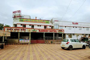Hotel Baba Ramdev image