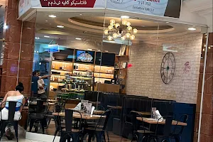 Cafe Bibi image