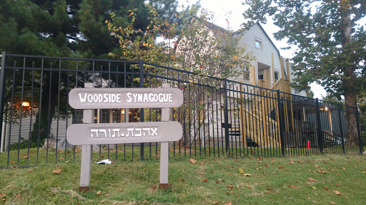 Woodside Synagogue Ahavat Torah