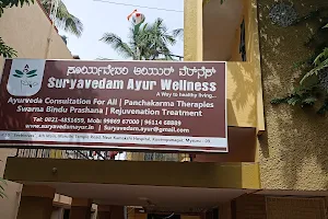 Suryavedam Ayur Wellness image