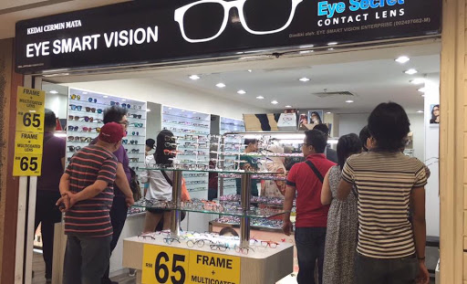 Eye Smart Vision Enterprise