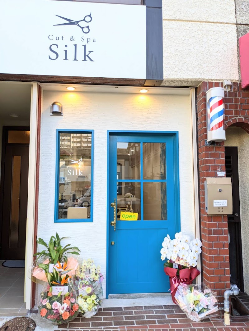 癒し理容室 Cut＆Spa Silk