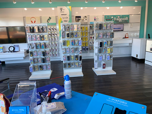iFixForU - iPhones & iPad & Samsung & Computers Repair image