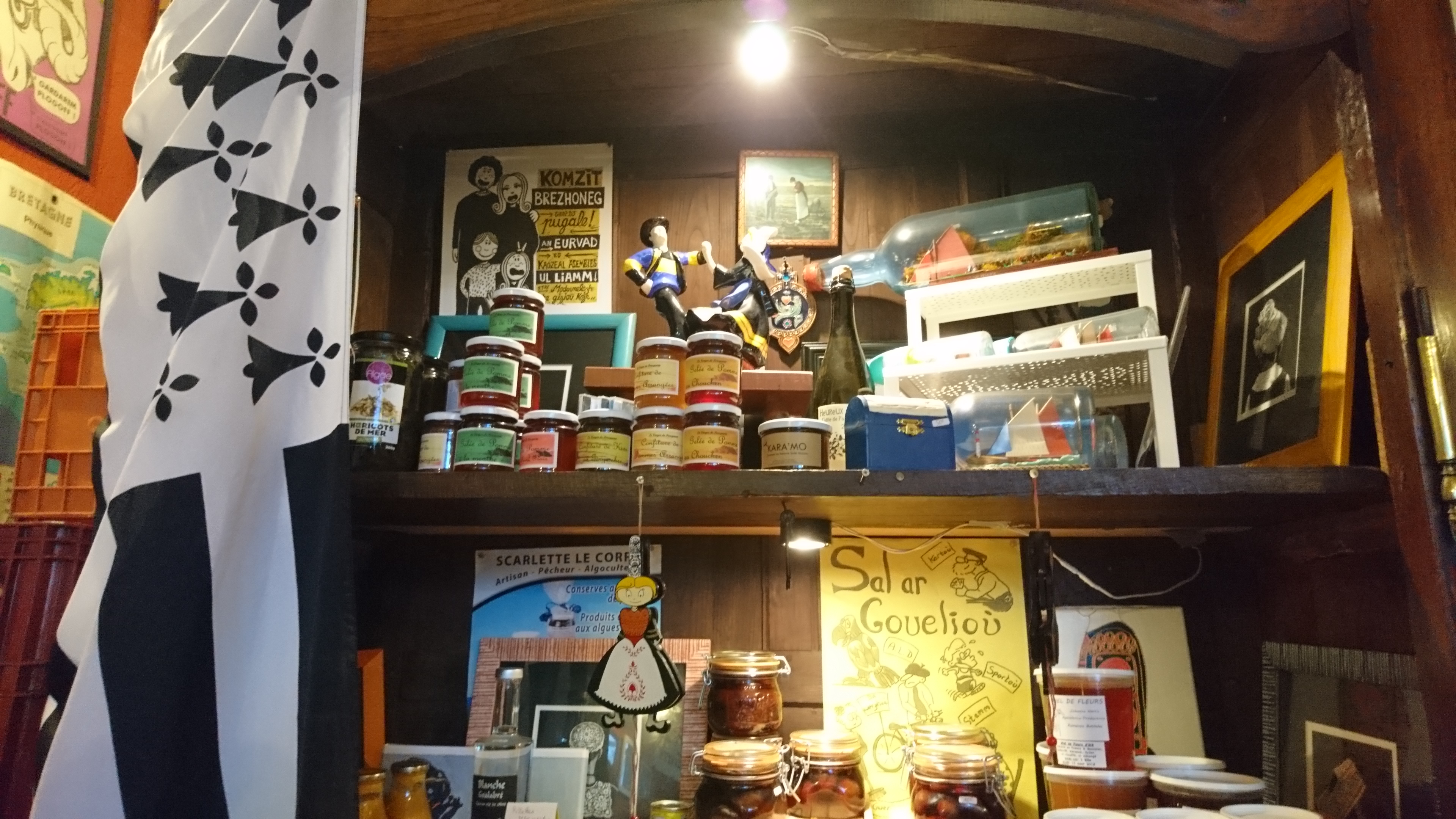 Photo n° 3 de l'avis de Philippe.e fait le 04/08/2017 à 20:44