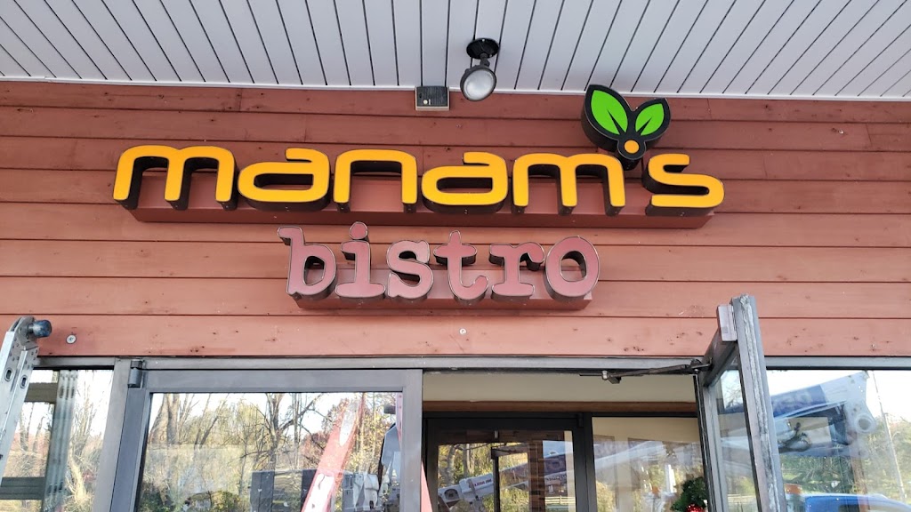 Manam's Bistro 19372