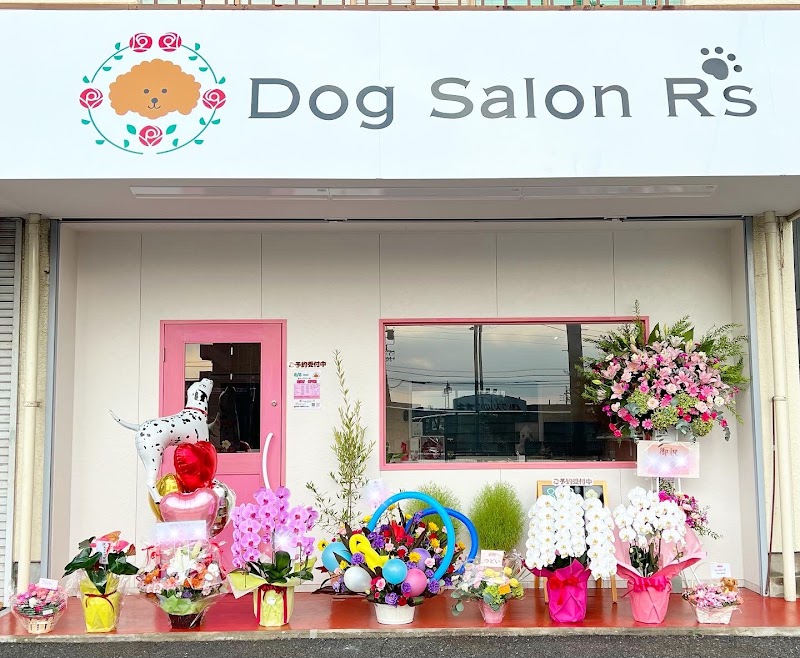 Dog Salon R's ドッグサロンアールズ