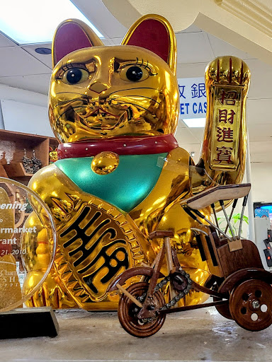 Supermarket «Oriental Supermarket», reviews and photos, 5465 I-55, Jackson, MS 39206, USA