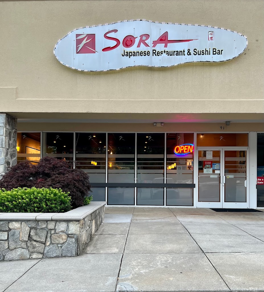 Sora Japanese Restaurant 28768