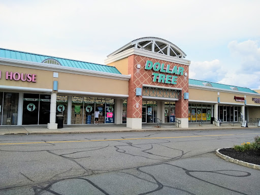 Dollar Store «Dollar Tree», reviews and photos, 370 US-130 #5, East Windsor, NJ 08520, USA