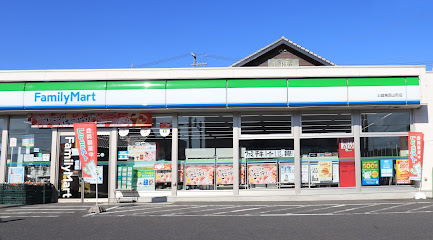 ファミリーマート 土岐泉西山町店