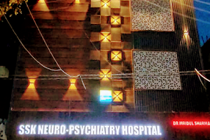 SSK NEURO-PSYCHIATRY HOSPITAL image
