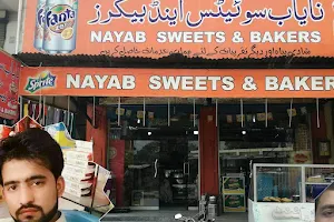 Nayab Bakers image