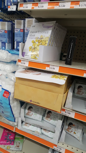 Discount Store «Big Lots», reviews and photos, 1815 Pulaski Hwy, Edgewood, MD 21040, USA