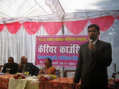 Dr. Rajesh Pandey- Psychologist - Career Counselor - Dr. Rajesh Pandey- Psychologist - Career Counselor