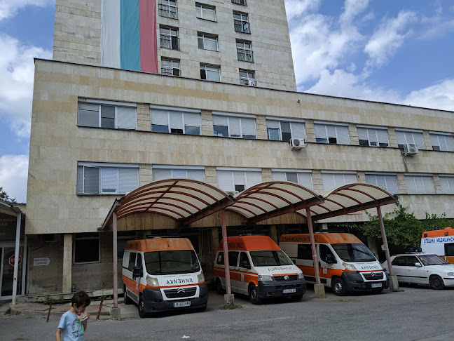 Отзиви за МБАЛ-Шумен в Шумен - Болница