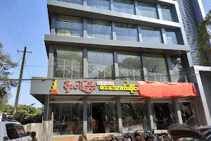 Phopargyi Restaurant image