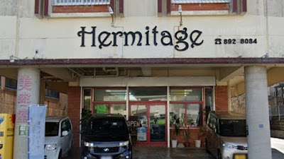 Hermitage(エルミタージュ)