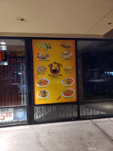 Liquor Store «Super Liquor IV», reviews and photos, 4430 W Ashlan Ave, Fresno, CA 93722, USA