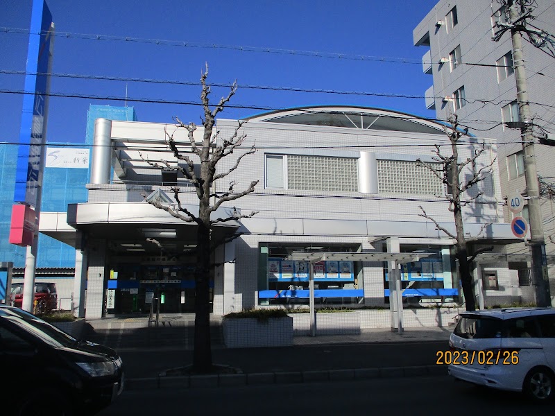 広島銀行 緑井支店