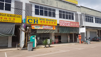 CH Mini Market (BSN Agent)