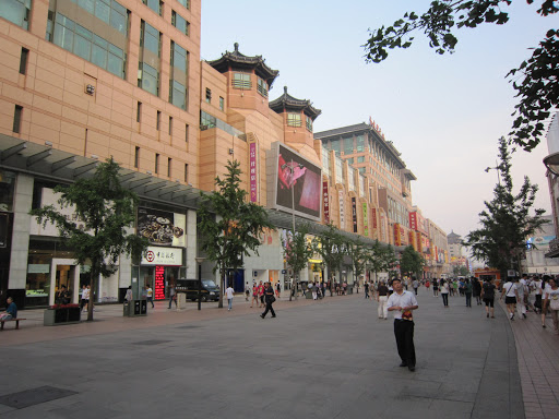 扎拉商店 北京