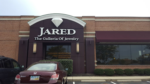Jewelry Store «Jared The Galleria of Jewelry», reviews and photos, 5061 Tuttle Crossing Blvd, Dublin, OH 43016, USA