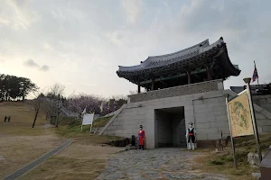 Dongnaeeupseong Fortress Site image