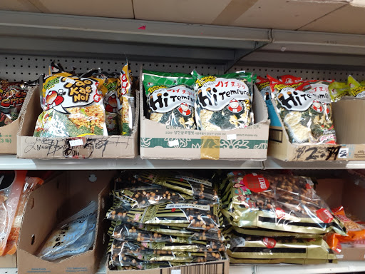 Grocery Store «Import Emporium», reviews and photos, 5503 S Broadway Ave, Tyler, TX 75703, USA