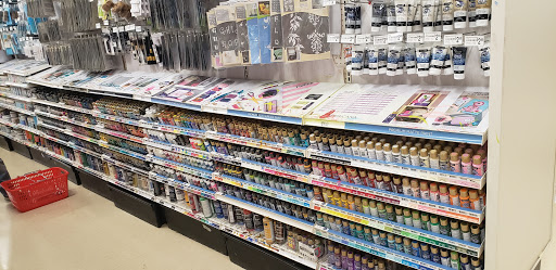 Craft Store «Michaels», reviews and photos, 17230 Ventura Blvd, Encino, CA 91316, USA