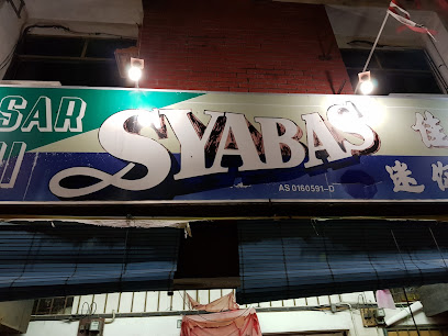 Pasar Mini Syabas