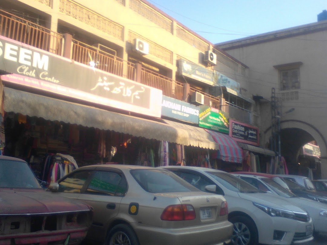 Kamran market 