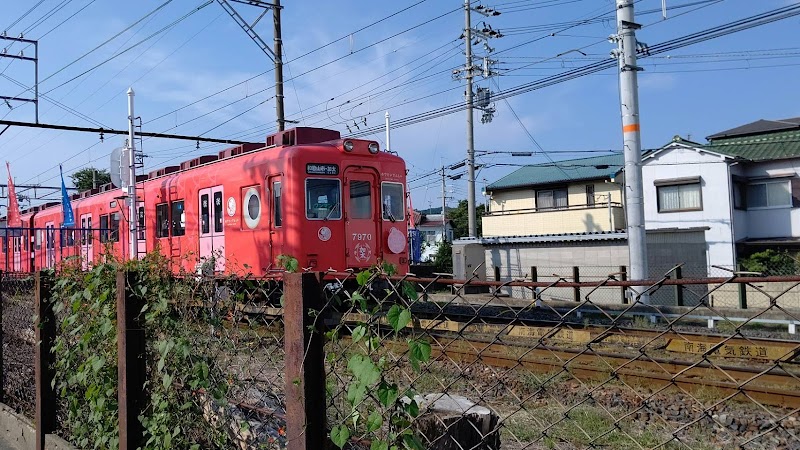 ガーデンテラス紀ノ川