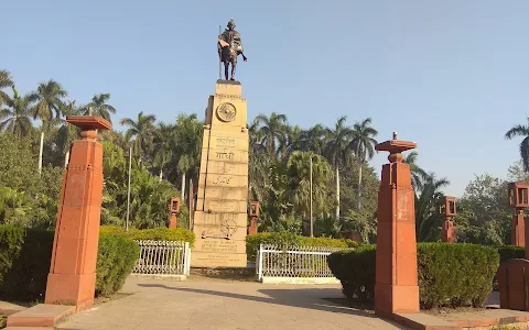 Azad Park image