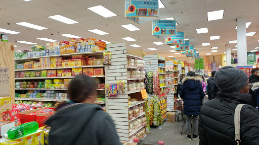 Grocery Store «Fei Long Market», reviews and photos, 6301 8th Ave, Brooklyn, NY 11220, USA