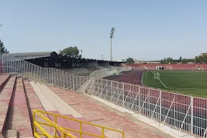 Stade Souidani Boujemaa image