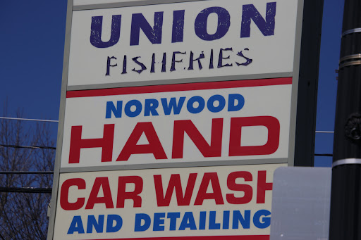 Car Wash «Norwood Park Hand Car Wash», reviews and photos, 6190 N Northwest Hwy, Chicago, IL 60631, USA