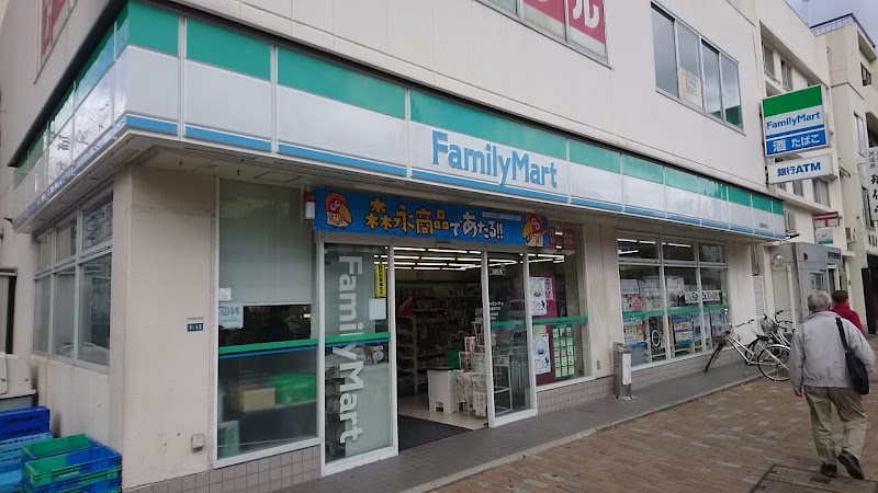 ファミリーマート 高速神戸店