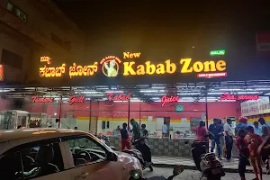 New Kabab Zone image