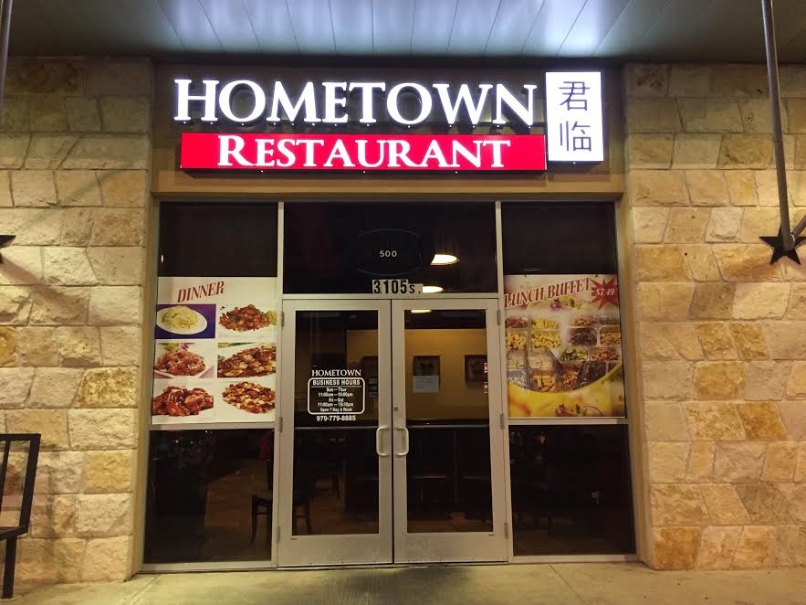 Hometown Chinese Restaurant - Authentic Chinese Restaurant in Bryan,TX