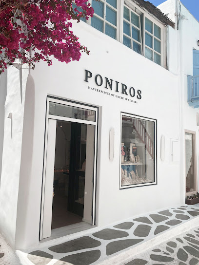 Poniros Boutique Mykonos Down Town